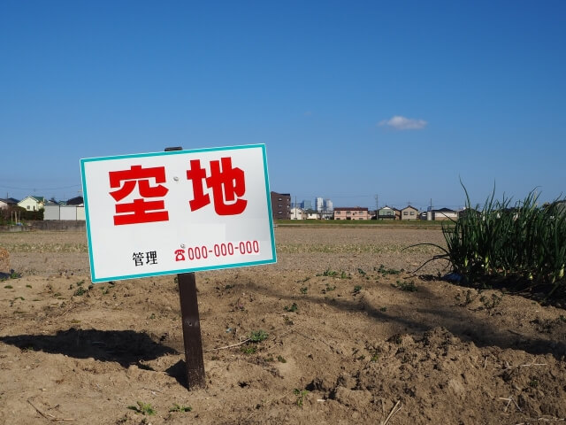 【住みやすい家は土地選びから】失敗しない土地探しのポイント全まとめ